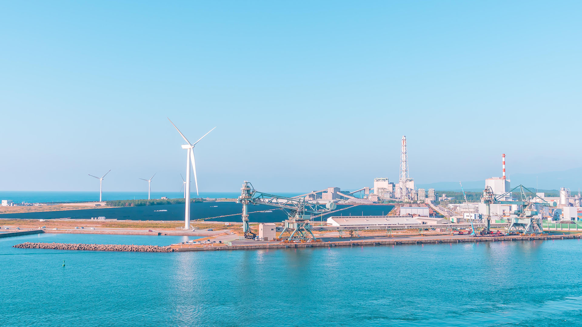 能源与化工产业