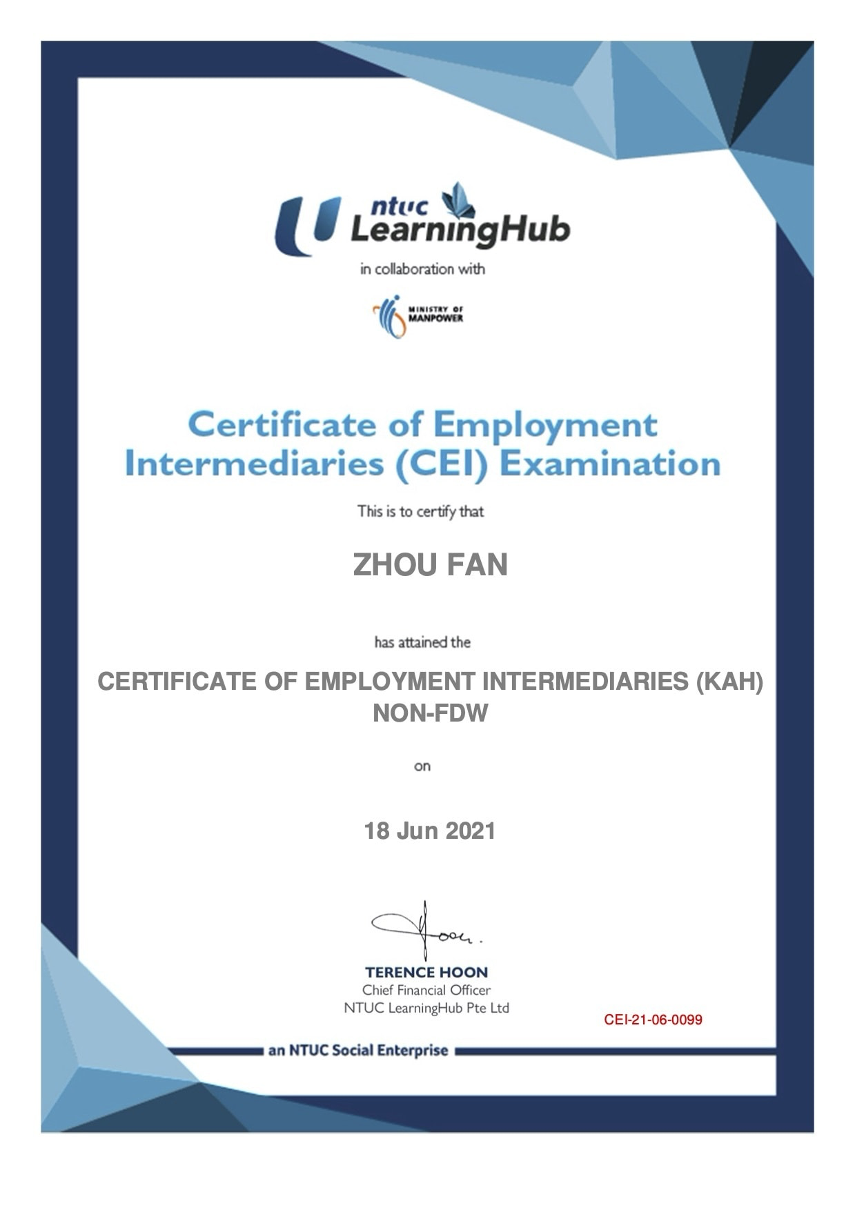 新加坡人力资本特聘顾问