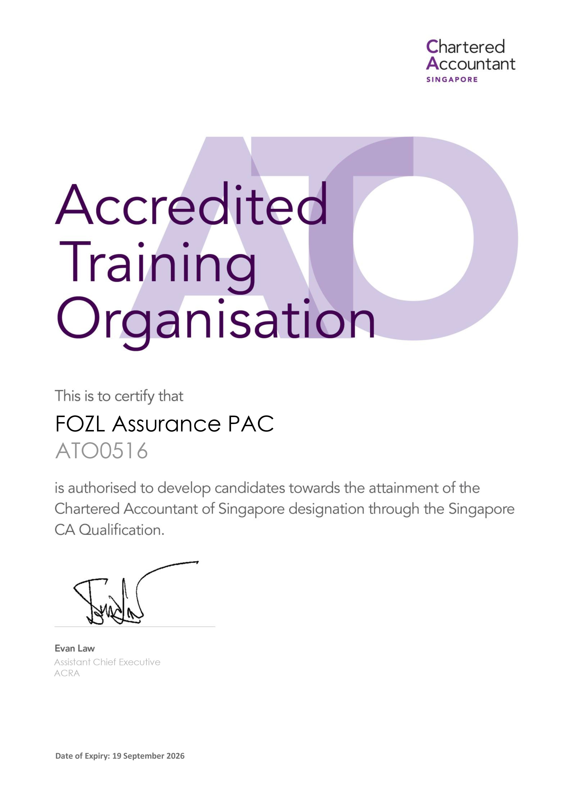新加坡特许会计师（CA）资格框架下的认可培训机构（ATO）